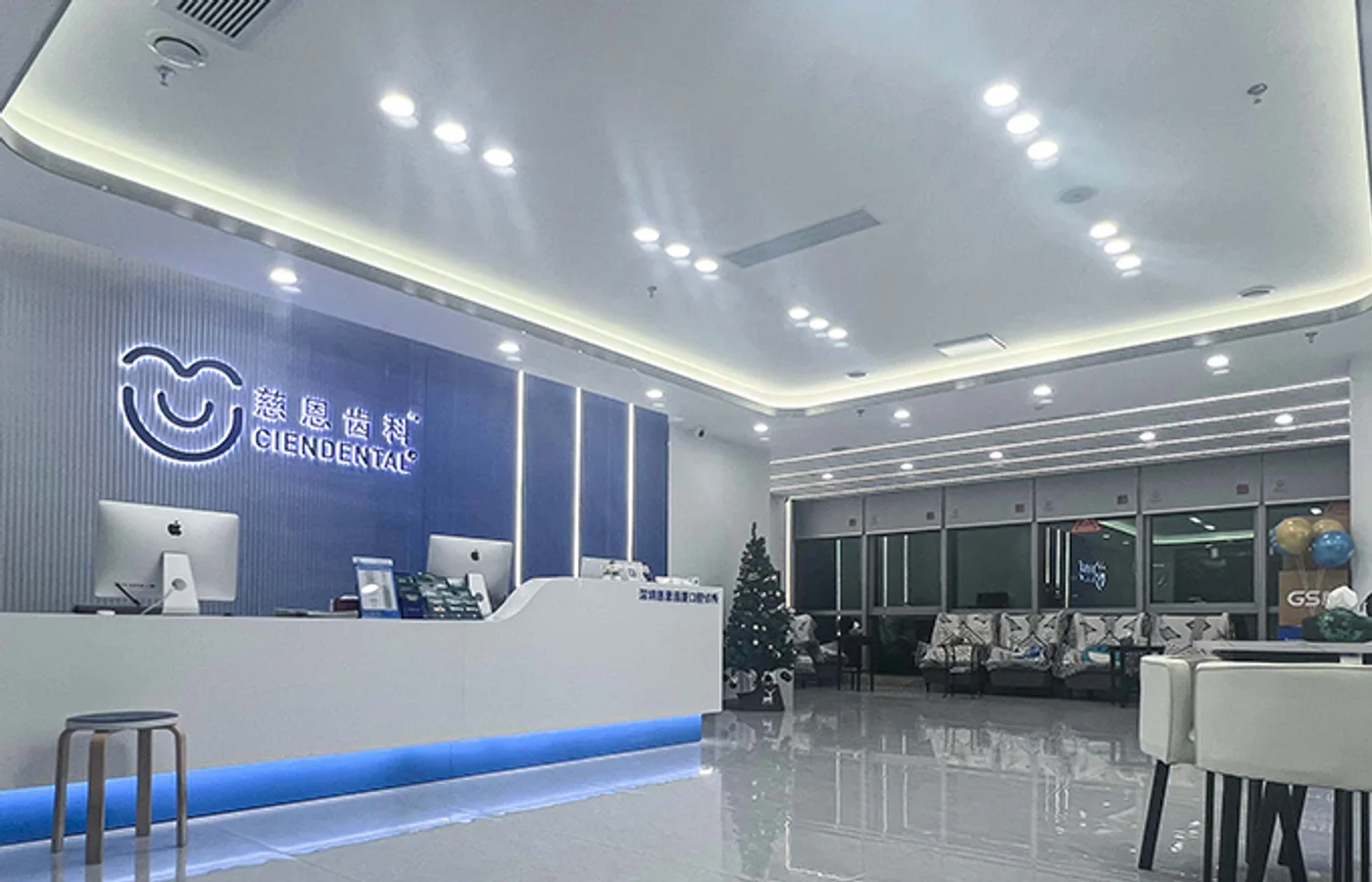 明亮新址，清晰沟通